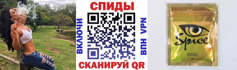 наркотики  Дивногорск  БУТИРАТ BDO 