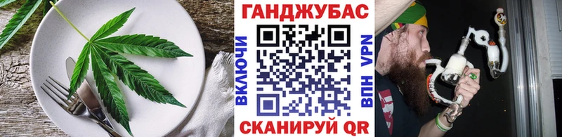 darknet клад  Дивногорск  Печенье с ТГК конопля 