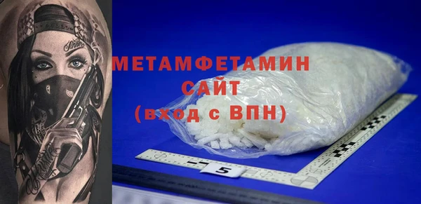 твердый Гусь-Хрустальный