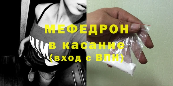 твердый Гусь-Хрустальный