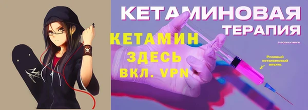 твердый Гусь-Хрустальный