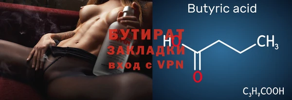 твердый Гусь-Хрустальный