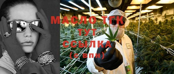 скорость mdpv Гусев
