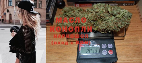 бошки Медвежьегорск