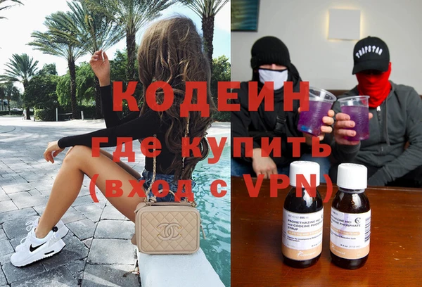 твердый Гусь-Хрустальный