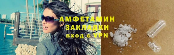 хмурый Уссурийск