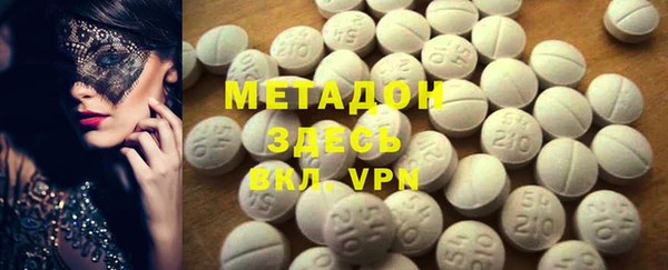 винт Мегион