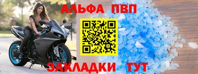дмт Будённовск