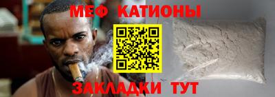 дмт Будённовск