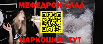 дмт Будённовск