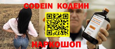 дмт Будённовск