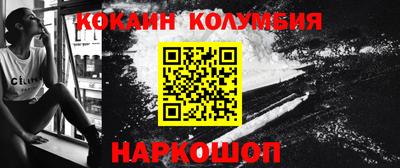 мет Бузулук