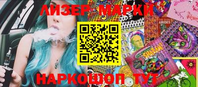 мет Бузулук