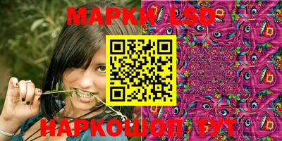мет Бузулук