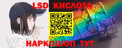 мет Бузулук
