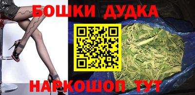 мет Бузулук
