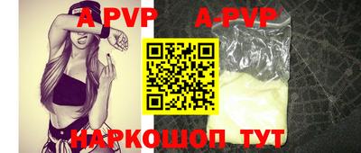 дмт Будённовск