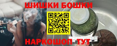 дмт Будённовск