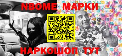 дмт Будённовск
