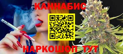 мет Бузулук