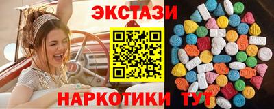 дмт Будённовск