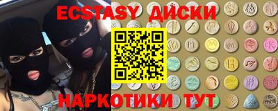 мет Бузулук