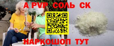 дмт Будённовск