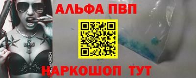 дмт Будённовск