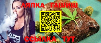 мет Бузулук