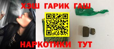 дмт Будённовск
