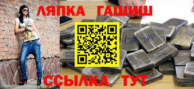 мет Бузулук