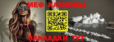 дмт Будённовск