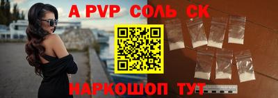 дмт Будённовск