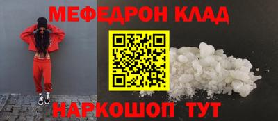 дмт Будённовск