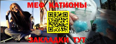 дмт Будённовск