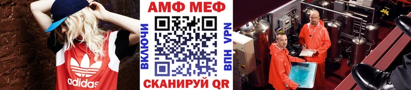 Метамфетамин пудра  Дивногорск 